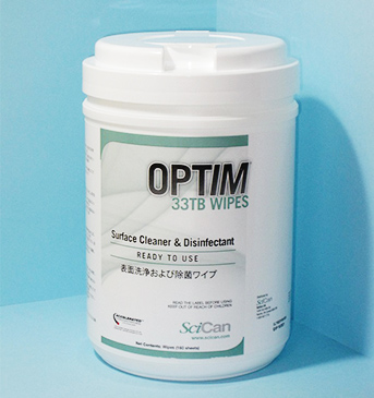 医療現場が認めるOPTIM33tbワイプご購入はこちら